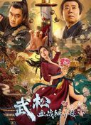 8x福利精品第一导航